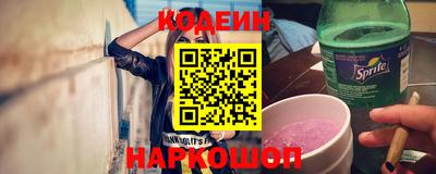 шишки Малгобек