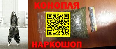 мефедрон мука Мариинск