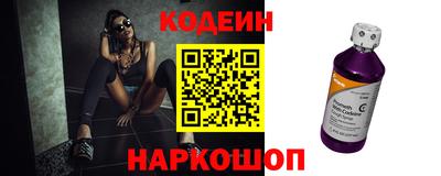 мефедрон мука Мариинск