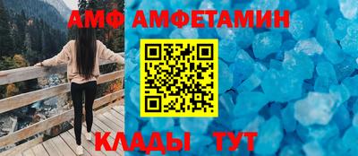 бутик Малоярославец