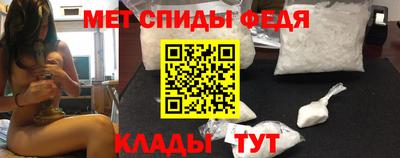 бутик Малоярославец
