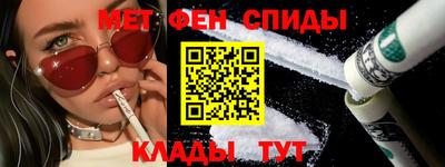 шишки Малгобек