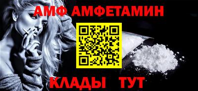 мефедрон мука Мариинск
