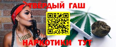 мефедрон мука Мариинск