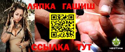 мефедрон мука Мариинск