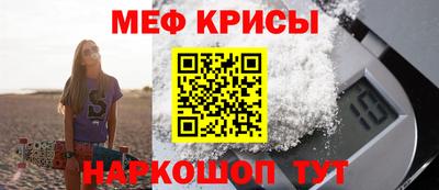 шишки Малгобек