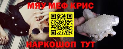 бутик Малоярославец