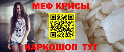 шишки Малгобек